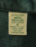画像3: 90'S LL Bean "CHAMOIS CLOTH SHIRT" 長袖 シャモアクロスシャツ ダークグリーン USA製 (VINTAGE) (3)