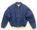 画像1: 80'S LL Bean チンスト付き 中綿入り デニム ドリズラージャケット インディゴ USA製 (VINTAGE) (1)