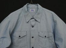 他の写真1: 80'S BIG SMITH シャンブレー ワークシャツ ブルー USA製 (VINTAGE)