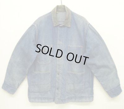 画像1: 60'S SEARS デニム カバーオール インディゴ USA製 (VINTAGE)