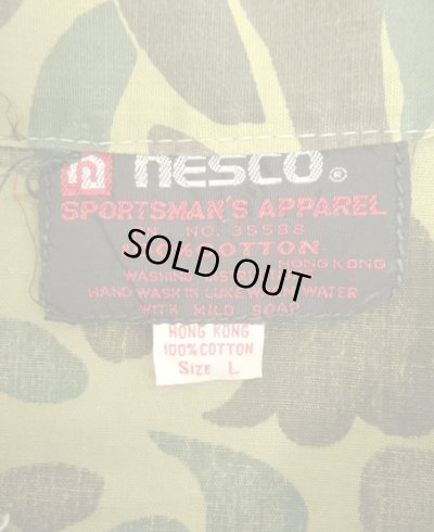 画像2: 70'S NESCO SPORTSMAN'S APPAREL コットン カバーオール ダックハンターカモ (VINTAGE)