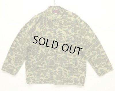 画像1: 70'S NESCO SPORTSMAN'S APPAREL コットン カバーオール ダックハンターカモ (VINTAGE)