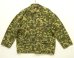 画像1: 70'S NESCO SPORTSMAN'S APPAREL コットン カバーオール ダックハンターカモ (VINTAGE) (1)