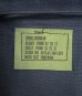 画像2: アメリカ軍 PX品 "VITIN GARMENT MFG CORP製" BDUジャケット ネイビー USA製 (DEADSTOCK) (2)
