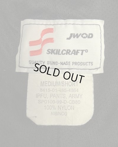 画像2: アメリカ軍 US ARMY IPFU ナイロン トレーニングパンツ ブラック レングスSHORT (USED)