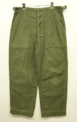60'S アメリカ軍 US ARMY "OG107" 初期モデル コットンサテン 平ボタン ベイカーパンツ (VINTAGE)