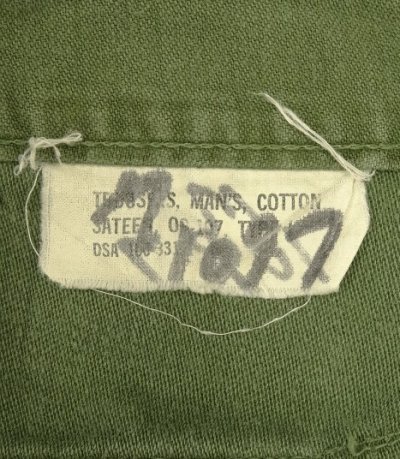 画像2: 60'S アメリカ軍 US ARMY "OG107" コットンサテン ベイカーパンツ W30L33 (VINTAGE)
