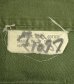 画像2: 60'S アメリカ軍 US ARMY "OG107" コットンサテン ベイカーパンツ W30L33 (VINTAGE) (2)