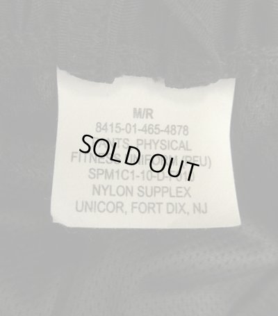 画像2: アメリカ軍 US ARMY IPFU ナイロン トレーニングパンツ ブラック レングスREGULAR (USED)