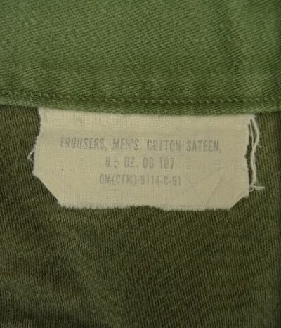 画像2: 60'S アメリカ軍 US ARMY "OG107" 初期モデル コットンサテン 平ボタン ベイカーパンツ (VINTAGE)