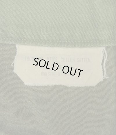 画像2: 60'S アメリカ軍 US ARMY "OG107" 初期モデル コットンサテン 平ボタン ベイカーパンツ MEDIUM (VINTAGE)