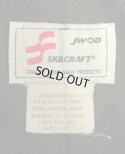 画像3: アメリカ軍 US ARMY IPFU ナイロン トレーニングパンツ ブラック レングスSHORT (USED)