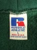 画像2: 90'S RUSSELL ATHLETIC プルオーバー スウェットパーカー フォレストグリーン USA製 (VINTAGE) (2)