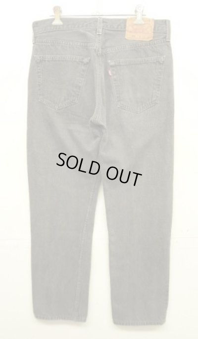 画像3: 90'S LEVIS 501 デニム 先染めブラック W33L30 USA製 (VINTAGE)