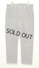 90'S LEVIS 501 デニム 先染めブラック W33L30 USA製 (VINTAGE)