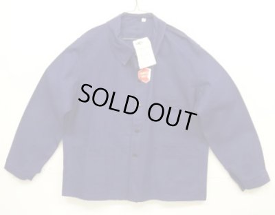 画像1: 60'S KONECO ワークジャケット カバーオール インクブルー (DEADSTOCK)