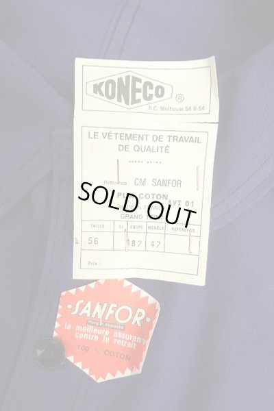 画像3: 60'S KONECO ワークジャケット カバーオール インクブルー (DEADSTOCK)