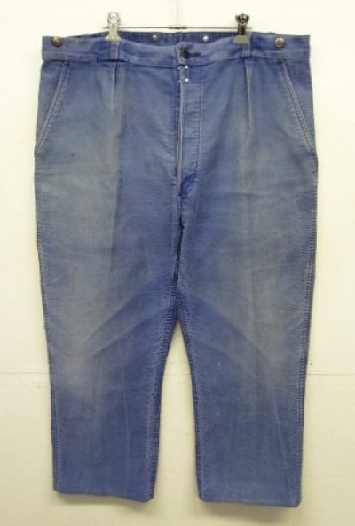 画像1: 50'S DUBURE & DEVERCHERE モールスキン フックボタン ワークパンツ フェードブルー (VINTAGE)