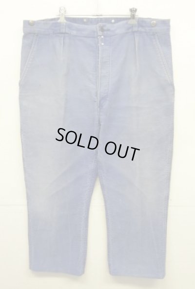 画像1: 50'S DUBURE & DEVERCHERE モールスキン フックボタン ワークパンツ フェードブルー (VINTAGE)