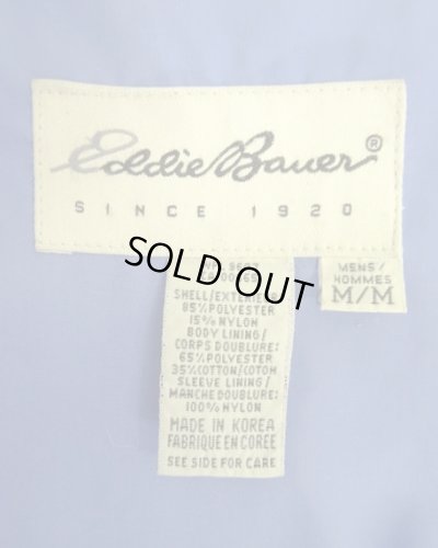 画像2: 90'S EDDIE BAUER 白タグ ピーチスキン チンスト付き ドリズラージャケット ネイビー (VINTAGE)