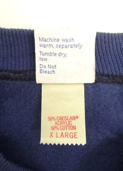 画像3: 80'S GEARING UP ラグランスリーブ クルーネック 半袖 スウェットシャツ ネイビー (DEADSTOCK)