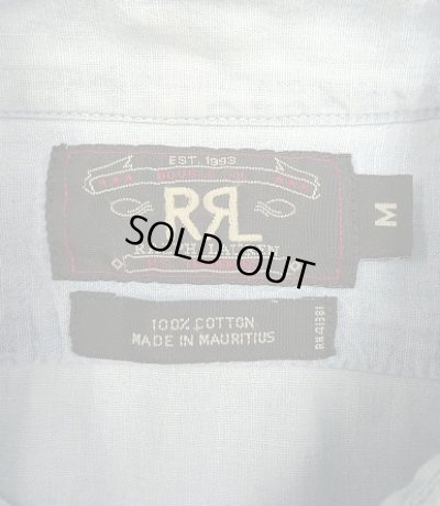 画像2: 90'S RRL 初期 三ツ星タグ 長袖 シャンブレーシャツ ブルー (VINTAGE)