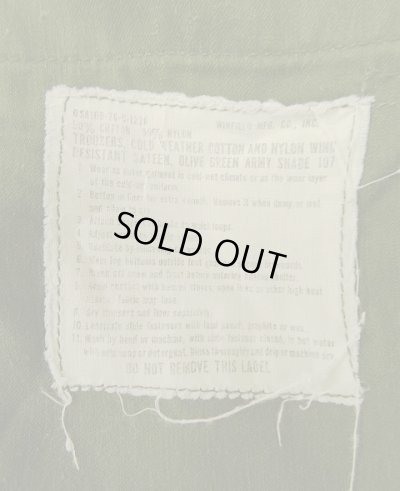 画像4: 70'S アメリカ軍 US ARMY M-65 裏地同色 フィールドパンツ M-SHORT (VINTAGE)