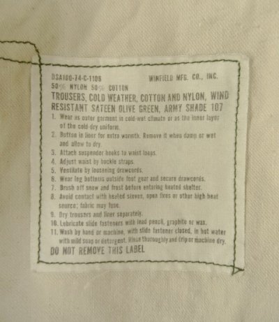 画像4: 70'S アメリカ軍 US ARMY M-65 フィールドパンツ M-R (VINTAGE)