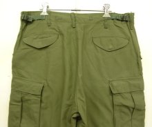 他の写真3: 70'S アメリカ軍 US ARMY M-65 フィールドパンツ M-R (VINTAGE)