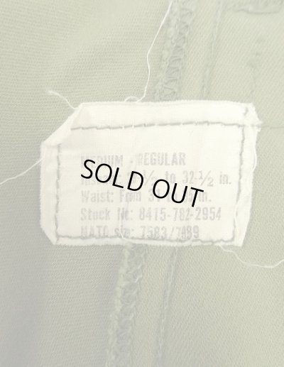 画像2: 70'S アメリカ軍 US ARMY M-65 フィールドパンツ M-R (VINTAGE)