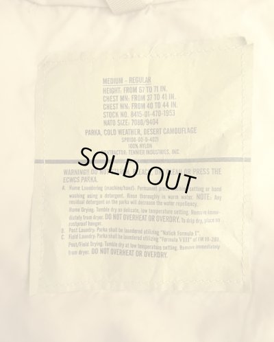 画像2: 00'S アメリカ軍 US ARMY ECWCS "GEN1後期モデル" GORE-TEX パーカー デザートカモ M-R (VINTAGE)