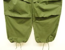 他の写真2: 70'S アメリカ軍 US ARMY M-65 裏地同色 フィールドパンツ M-SHORT (VINTAGE)