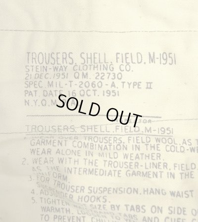 画像4: 50'S アメリカ軍 US ARMY "M-51" フィールドパンツ XL-R (DEADSTOCK)