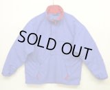 90'S PATAGONIA 旧ロゴ ハーフジップ ナイロンアノラック ブルー (VINTAGE)