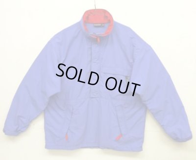 画像1: 90'S PATAGONIA 旧ロゴ ハーフジップ ナイロンアノラック ブルー (VINTAGE)