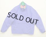 90'S PATAGONIA 旧ロゴ ハーフジップ ナイロンアノラック ブルー USA製 (VINTAGE)