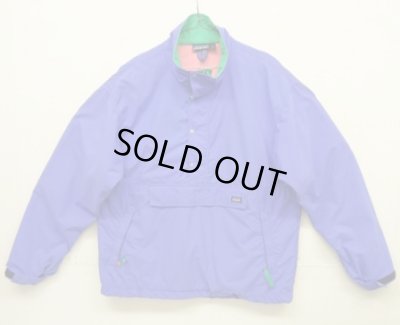 画像1: 90'S PATAGONIA 旧ロゴ ハーフジップ ナイロンアノラック ブルー USA製 (VINTAGE)