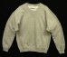 画像1: 80'S LL Bean by RUSSELL ATHLETIC 前V＆脇ガゼット スウェットシャツ ヘザーグレー USA製 (VINTAGE) (1)