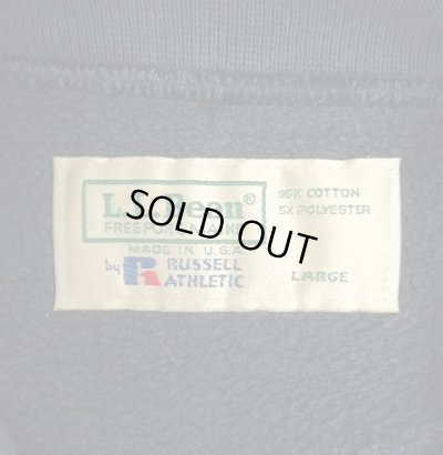 画像2: 80'S LL Bean by RUSSELL ATHLETIC 前Vガゼット スウェットシャツ ネイビー USA製 (VINTAGE)