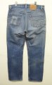 画像4: 80'S LEVIS 501 デニム インディゴ W36L32 USA製 (VINTAGE) (4)