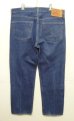 画像3: 90'S LEVIS 501 デニム インディゴ W38L30 USA製 (VINTAGE) (3)