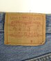 画像5: 80'S LEVIS 501 デニム インディゴ W36L32 USA製 (VINTAGE) (5)