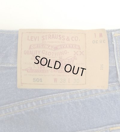 画像4: 90'S LEVIS 501 デニム インディゴ W38L30 USA製 (VINTAGE)
