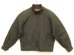 画像1: 90'S BARACUTA G3 ショート丈 ハリントンジャケット OPTIジップ フェードブラック イングランド製 (VINTAGE) (1)
