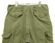 他の写真3: 90'S カナダ軍 ライトウエイト コンバットカーゴパンツ 7032 (VINTAGE)