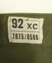 画像2: 70'S フランス軍 M64 フィールドパンツ オリーブ 92XC (MINT CONDITION) (2)