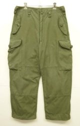 90'S カナダ軍 ライトウエイト コンバットカーゴパンツ 7032 (VINTAGE)