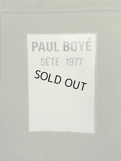 画像3: 70'S フランス軍 M64 フィールドパンツ オリーブ 92XC (MINT CONDITION)