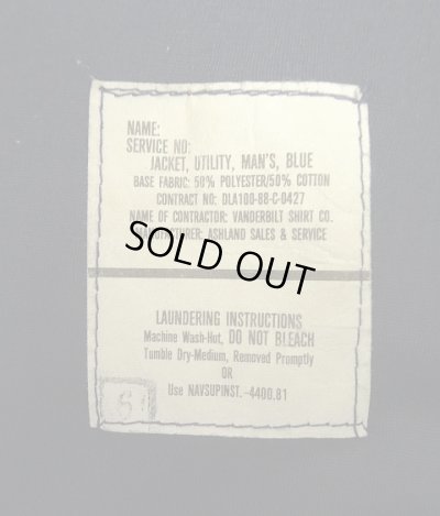 画像2: 80'S アメリカ軍 US NAVY 裏地付き ユーティリティジャケット ネイビー (VINTAGE)