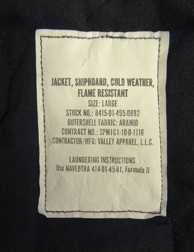 画像2: アメリカ軍 US NAVY "SHIPBOARD" アラミド デッキジャケット ネイビー (DEADSTOCK)